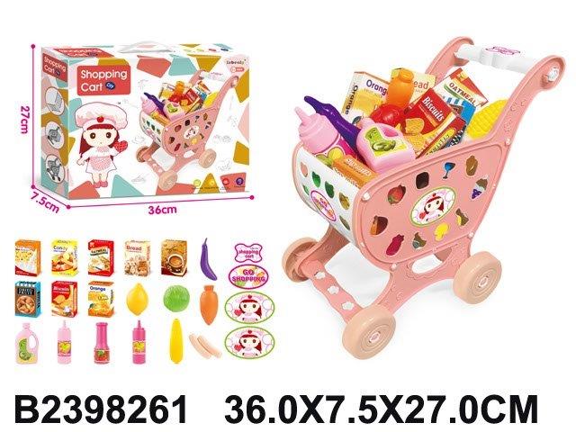 Shopping Cart Playset – Pink