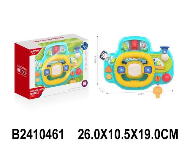 Steering Wheel baby toys
