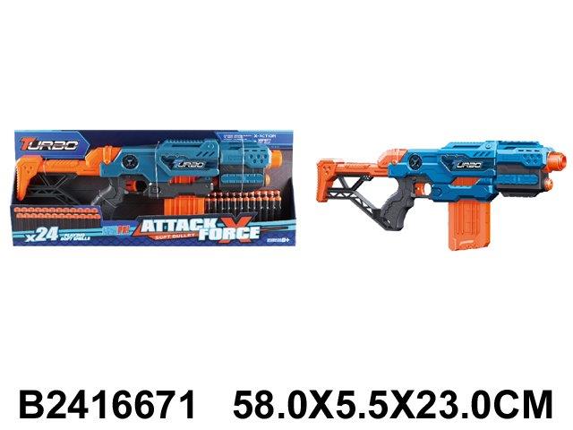 Attack Force Soft Bullet Rifle