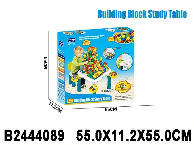 Building Block Study Table