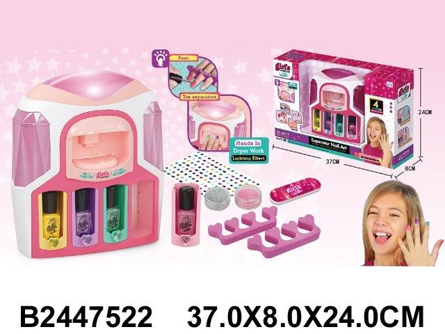 Nail Art Studio Set