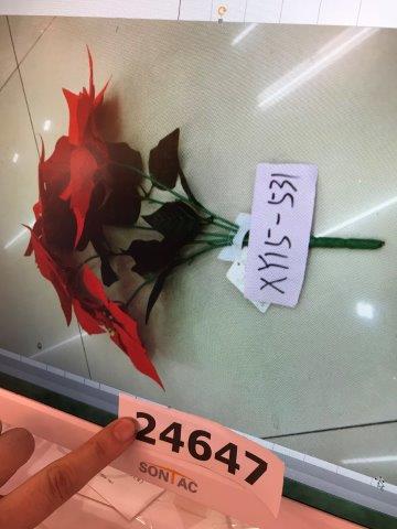 Artificial Red Christmas Flower Stem