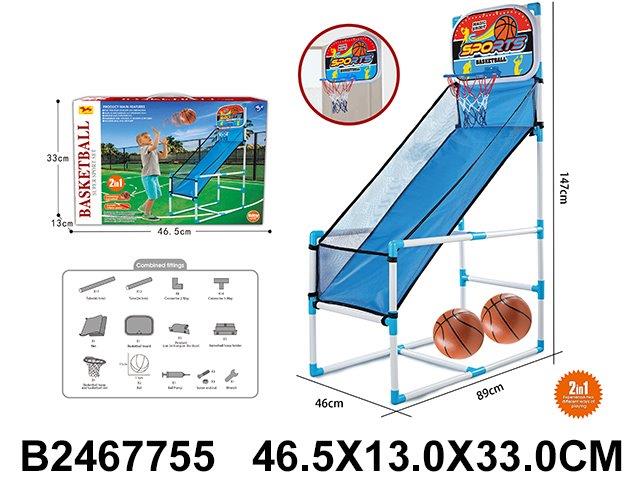 Standing Basketball Ramp Game