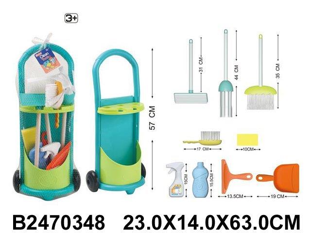 Household Cleaning Trolley Set – Green