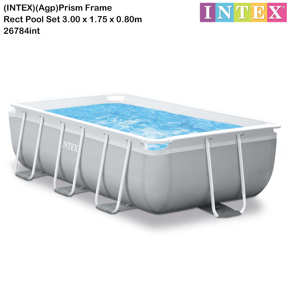 intex rectangular pool