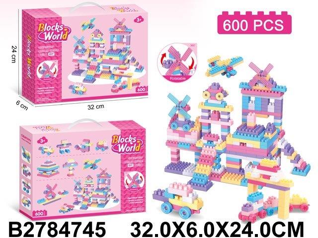 Blocks Set