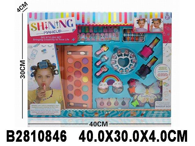 Shining make up set