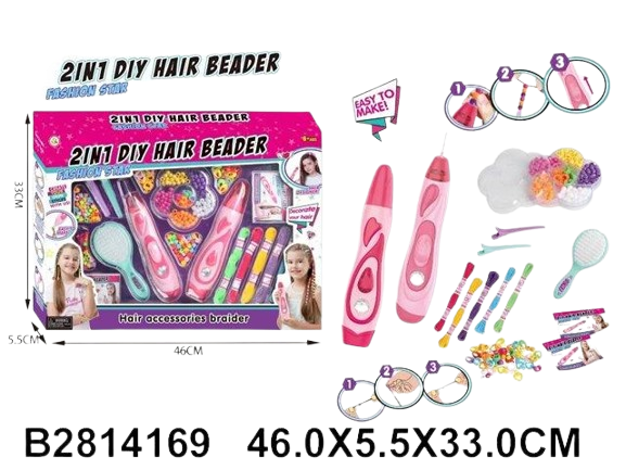 2-in-1 DIY Hair Beader