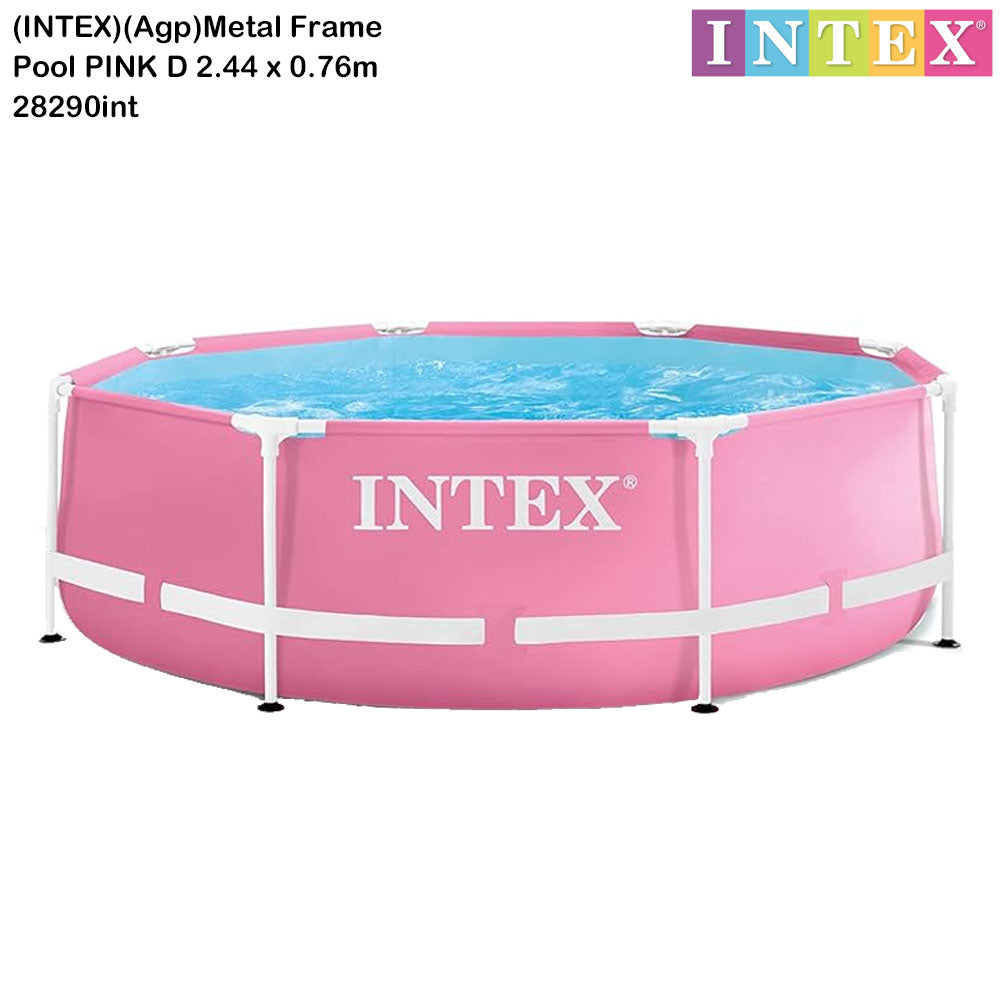 pink round intex pool