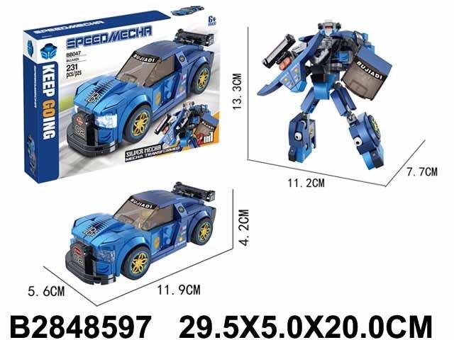 Speed Mecha Transforming Car – Blue