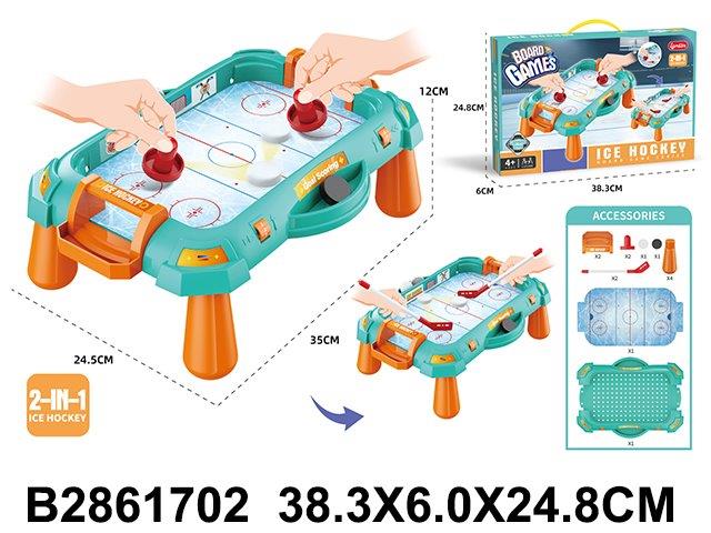 2-in-1 Ice Hockey Game