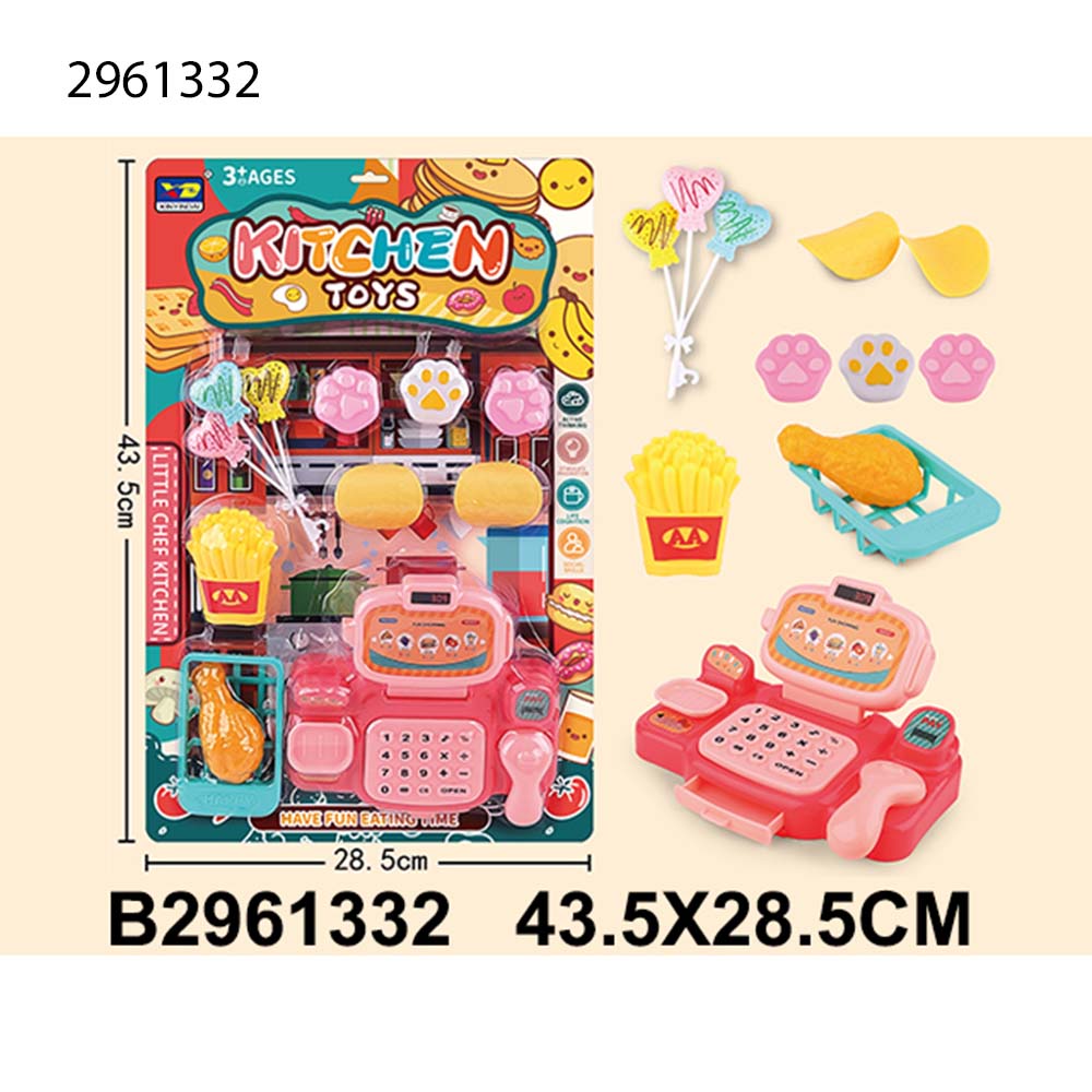 kitchen set