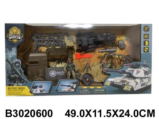Soldier Force Military Playset – Armored Jeep