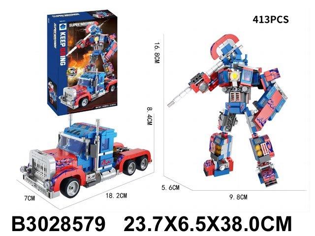 Super Warrior Transforming Truck 413PCS