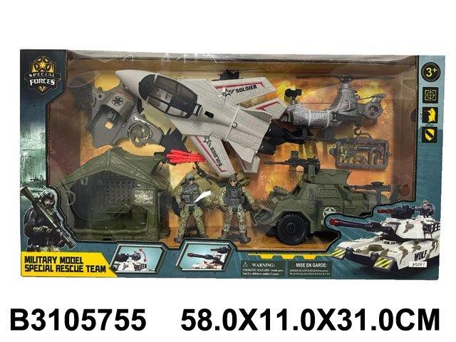 Special Rescue Team Military Set – Jet & Vehicle