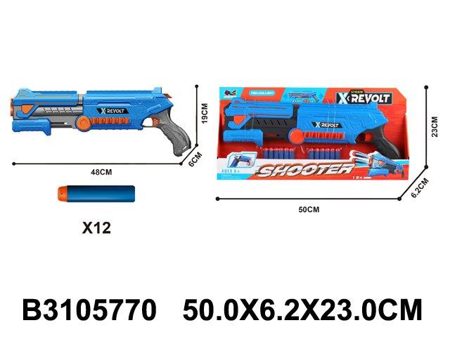 X-Revolt Soft Dart Shooter