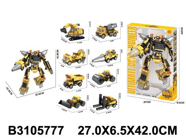 Ultimate Conqueror 8-in-1 Construction Mecha