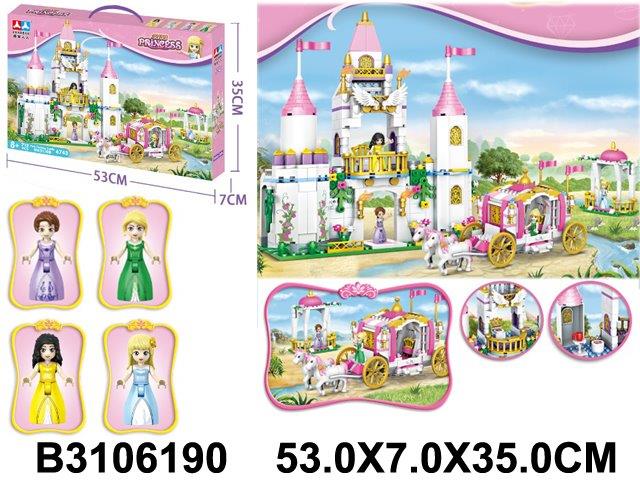 Royal Princess Carriage Castle Set