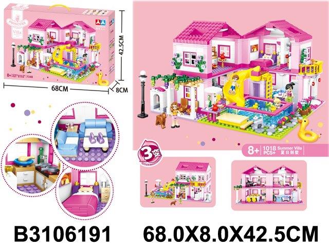 Summer Villa Building Set 1018 pcs