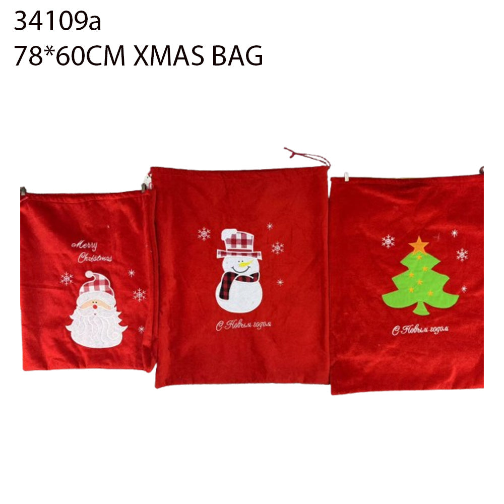 78×60cm Christmas Gift Bag Set – 3 Designs