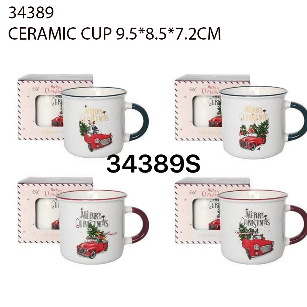 Ceramic Cup 9.5×8.5×7.2CM