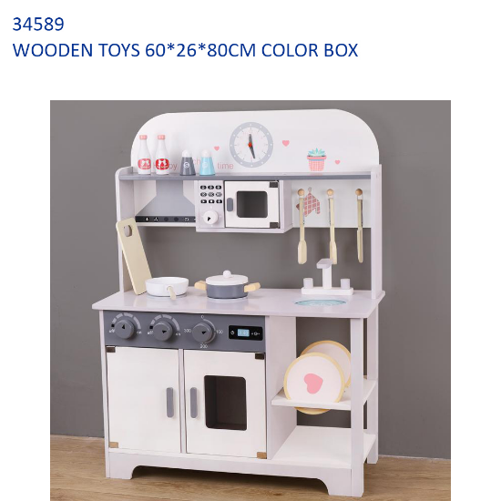 Grey & White Wooden Kitchen Playset