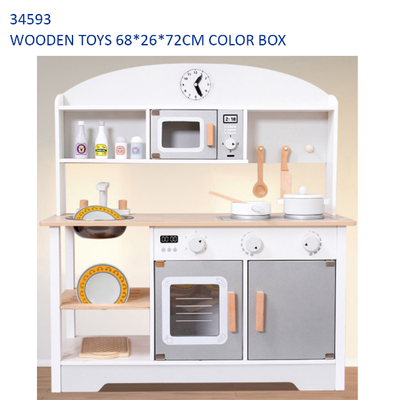 Modern Wooden Kitchen Playset
