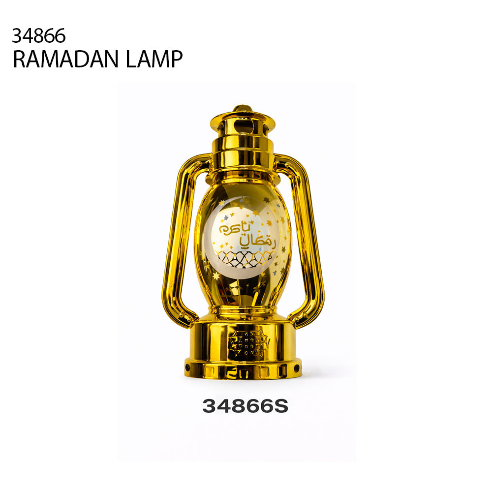 Gold Ramadan Lamp with Islamic Motifs