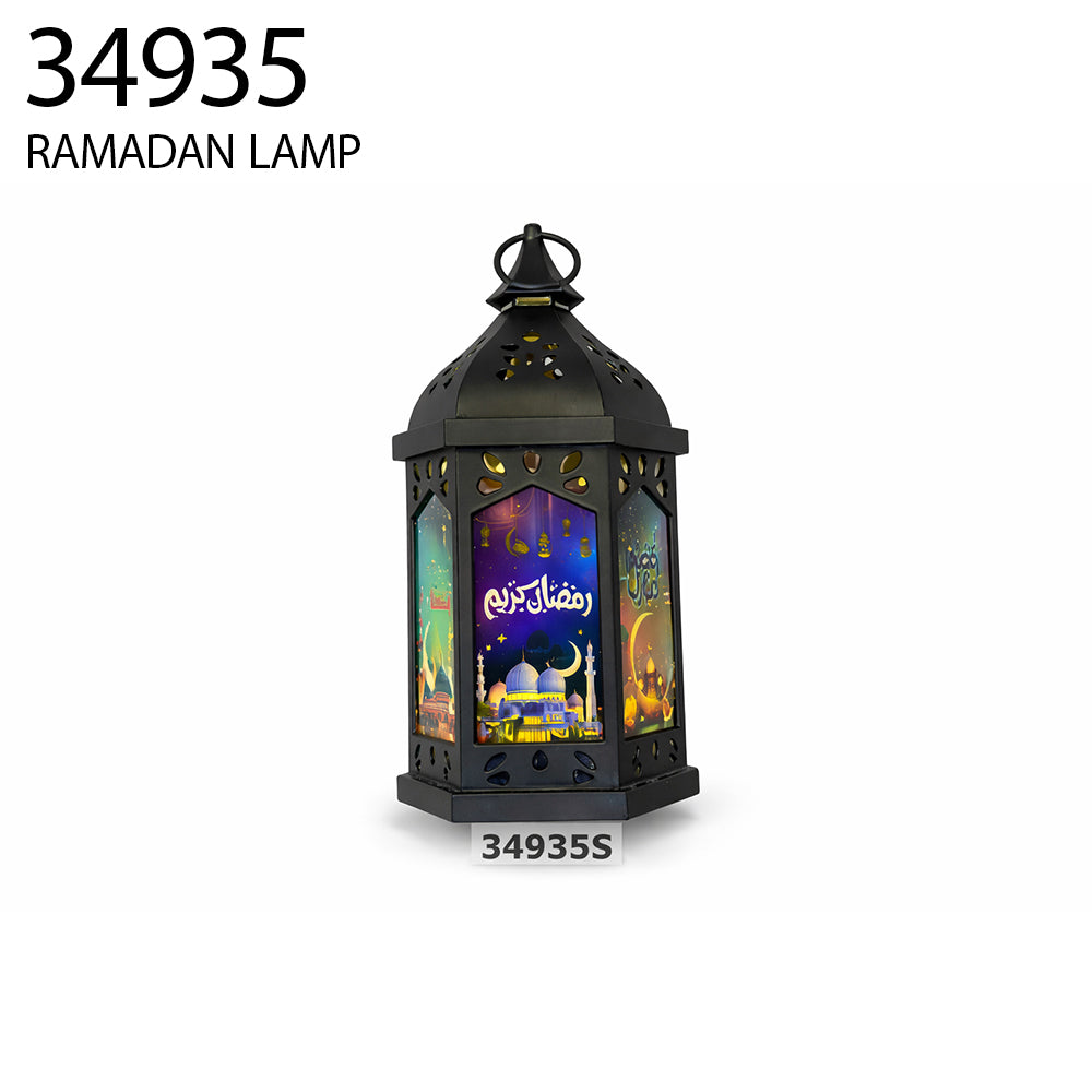 Black LED Ramadan Lamp