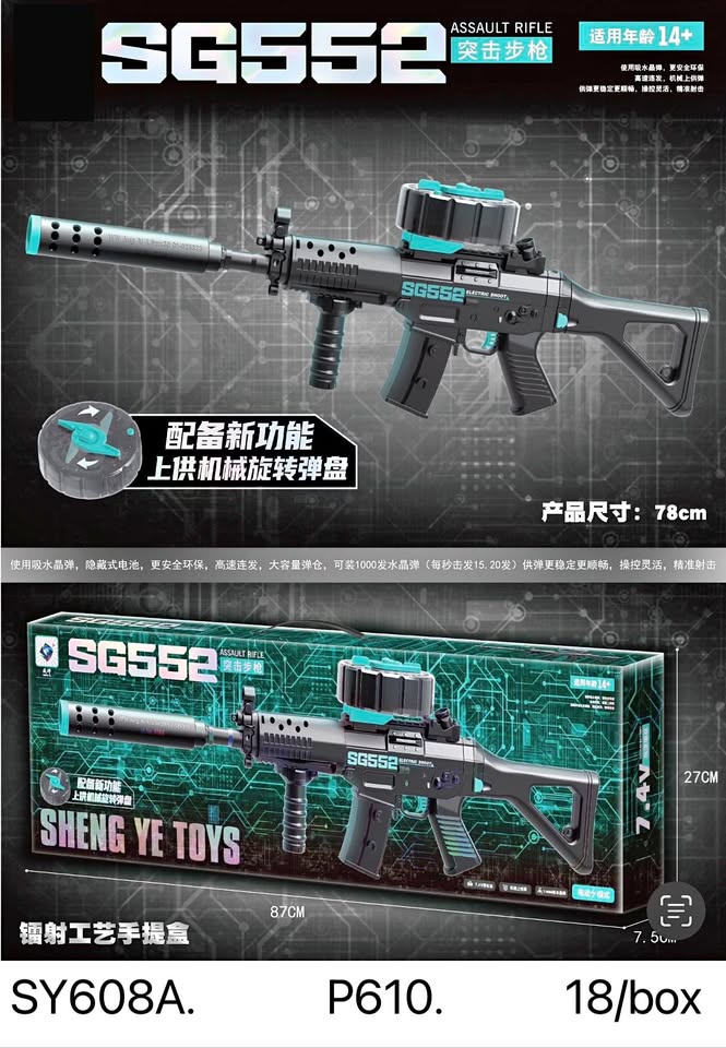 sg552 sniper electric toy gun
