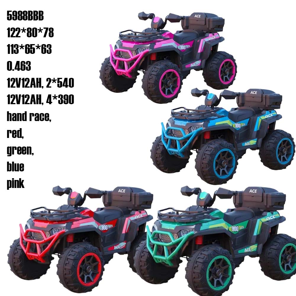 battery ride on atv