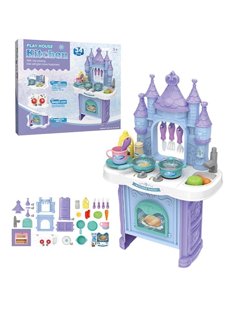 Princess Castle Kitchen Set (34 pcs)