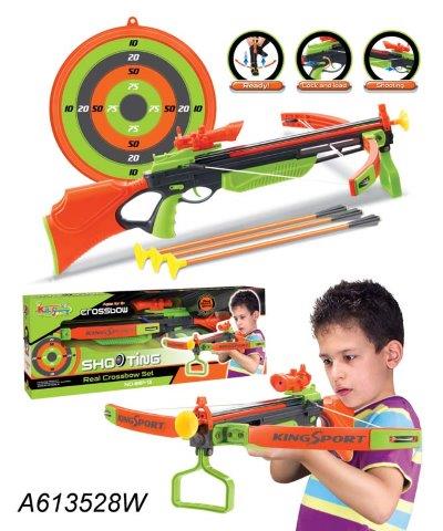 KingSport Crossbow Set – Real Action Shooting Toy