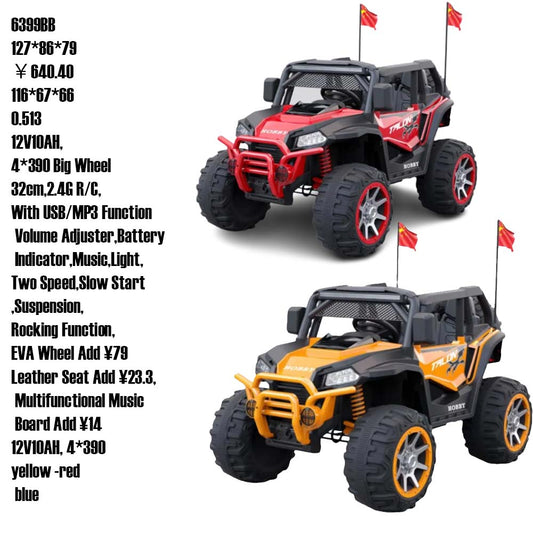 Ride on battery buggy atv car