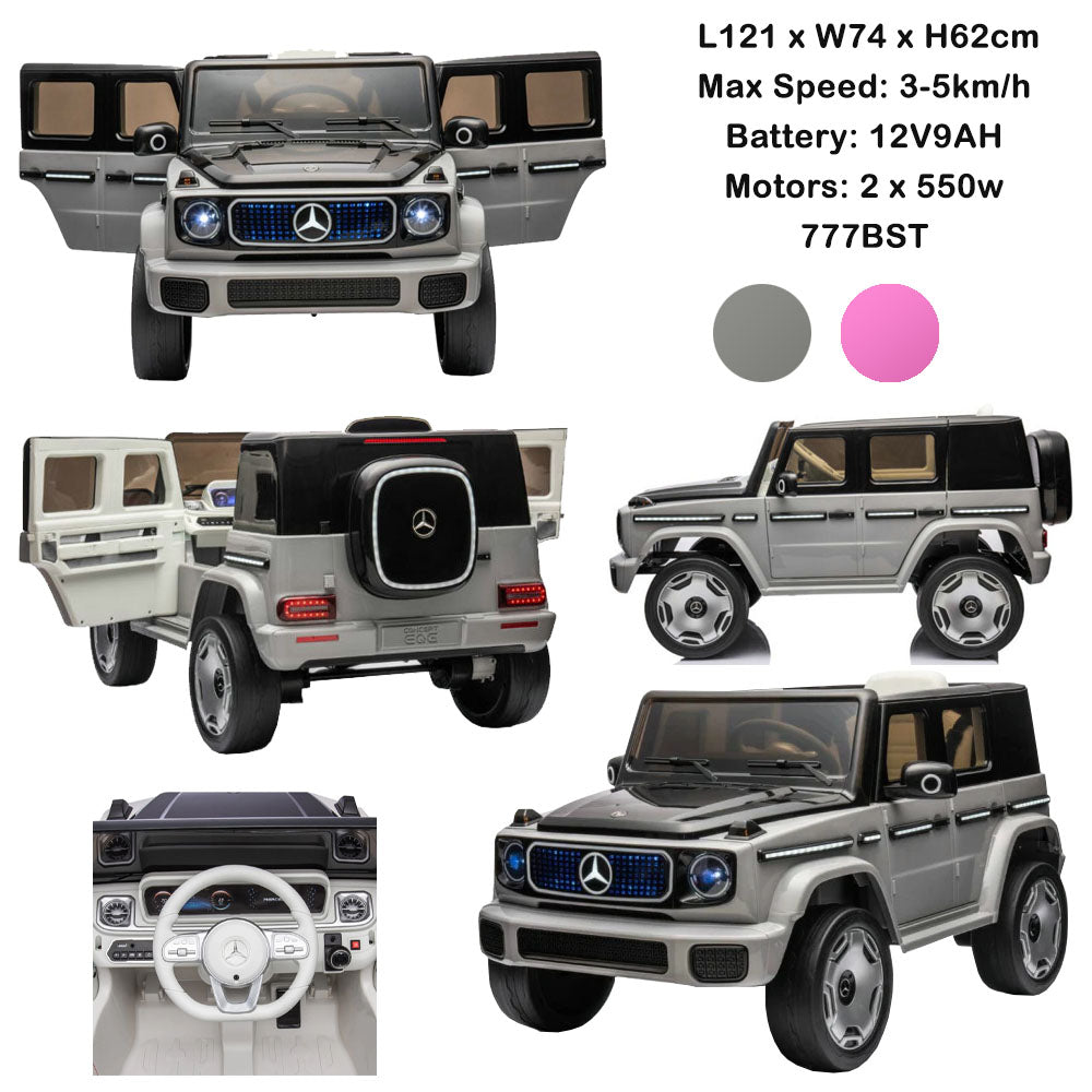 G-class Ride on Battery Car