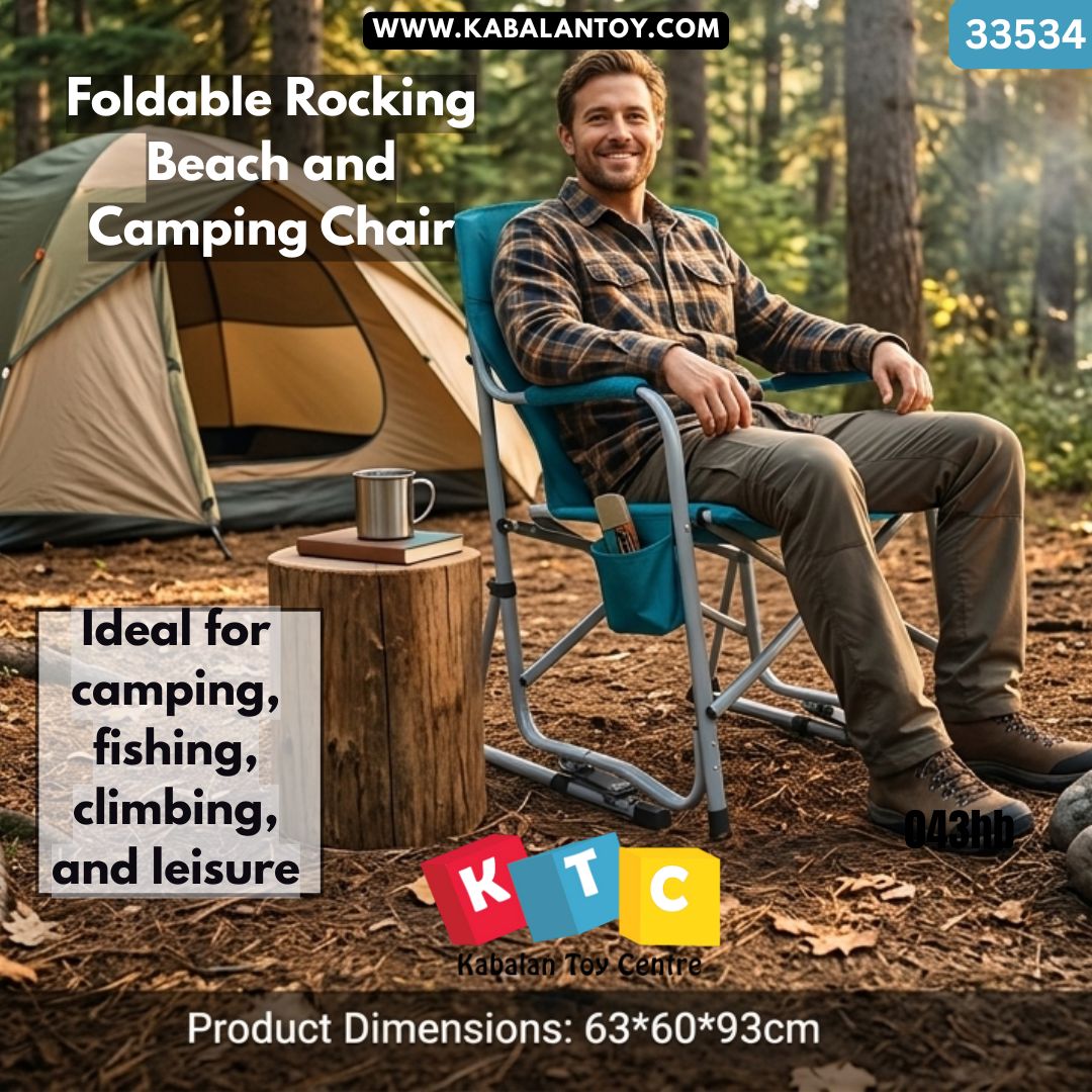Folding beach and camping rocker chair.