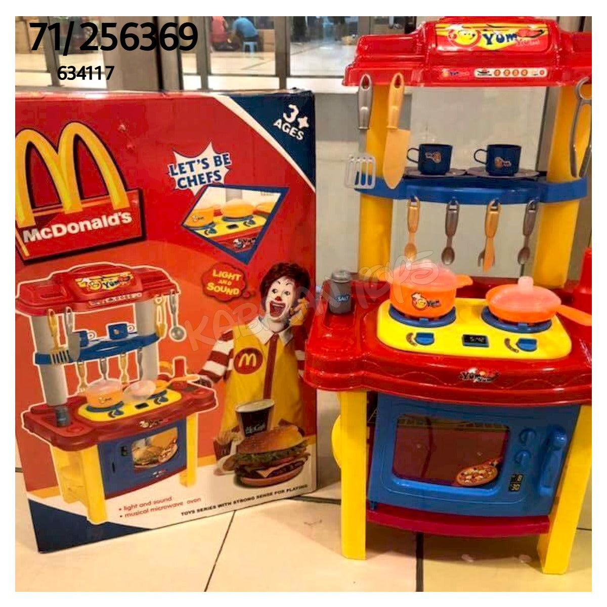 Mcdonalds kitchen toy on sale