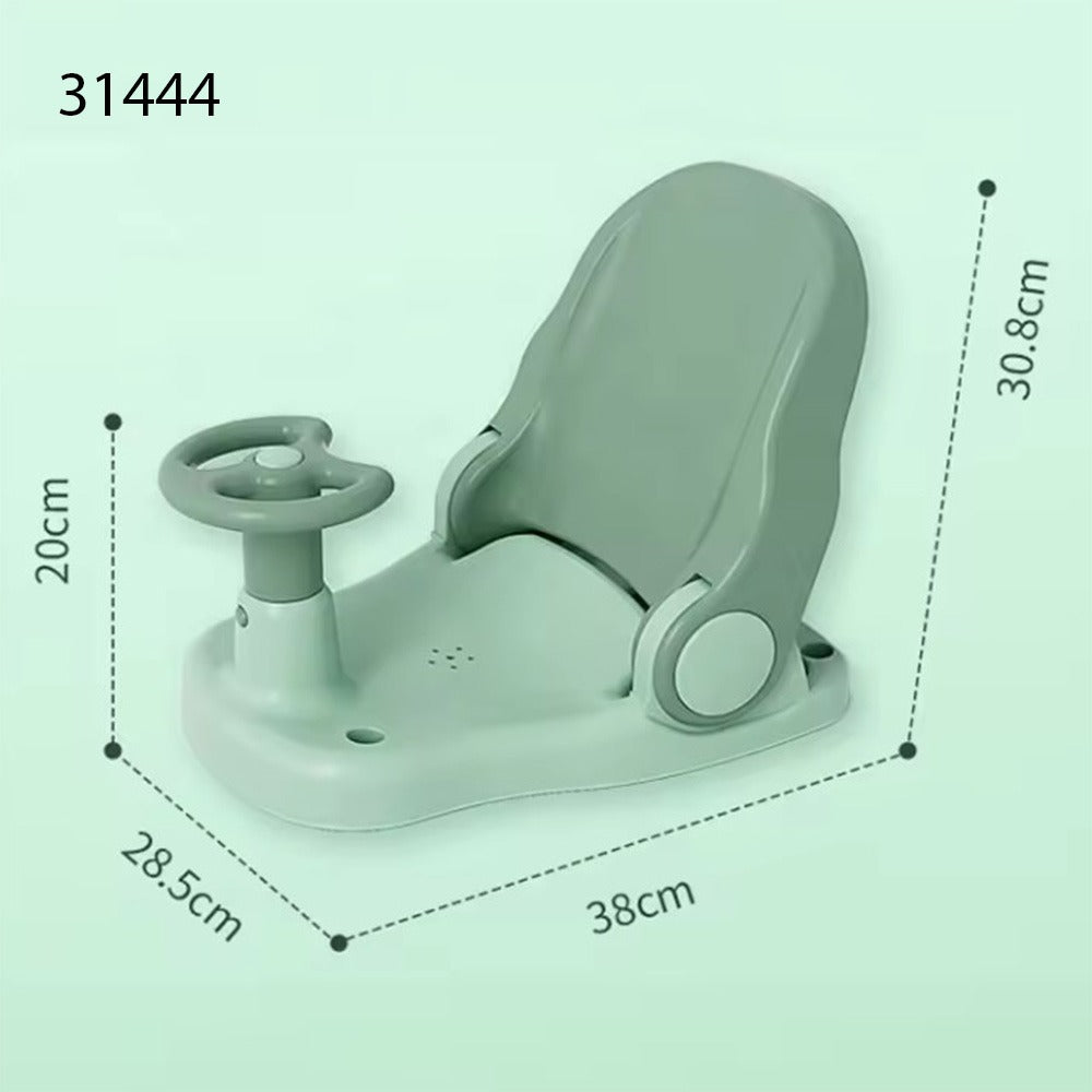 Baby Bathing Chair