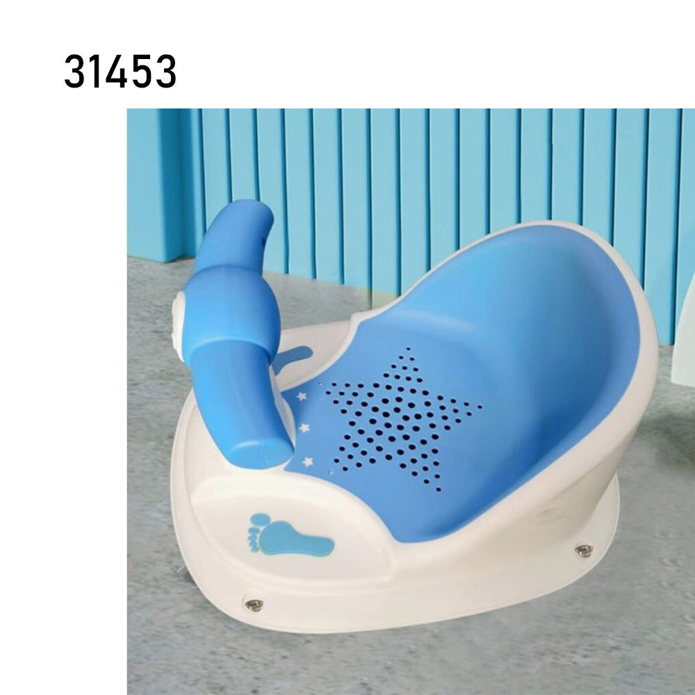 Baby Bath Seat