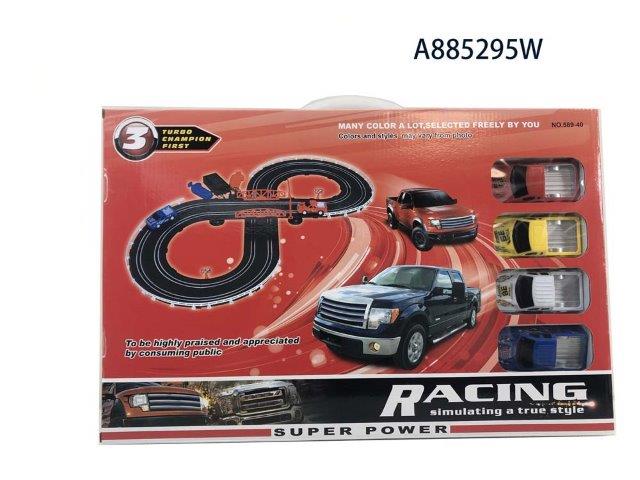 Racing Track Set with multiple vehicles and track pieces