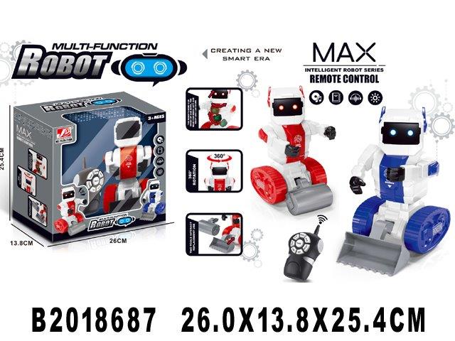 Children Multi-Function Music Rc Robot Engineering Smart Robot Toys Intelligent for Kids