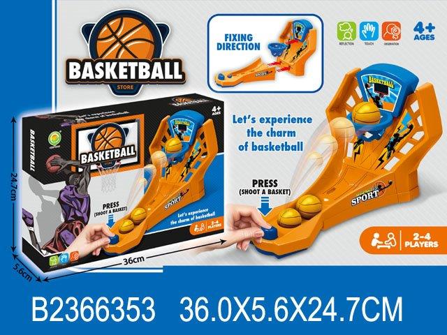 Indoor Sport Basketball Shooting Machine Toy Table Game Funny Kids Desktop Basketball Shooting Toy Board Game