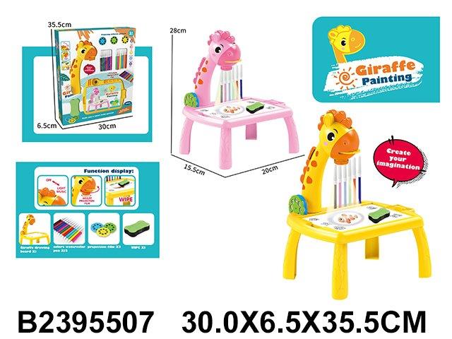 Giraffe Painting Projector ( Giraffe Projection Drawing Board or Table)