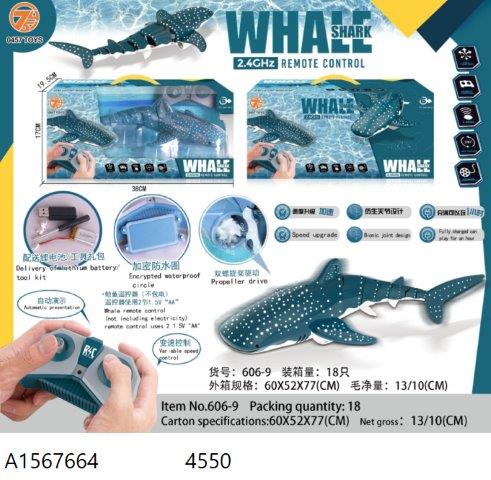 Rechargeable Whale Underwater Toy Remote Control Toys for Kids