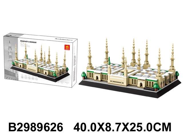 Lego Prophet Mosque – Masjid Al Nabawi