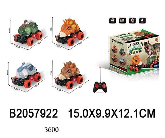 Children Remote Controlled Dinosaur Car with LED Light