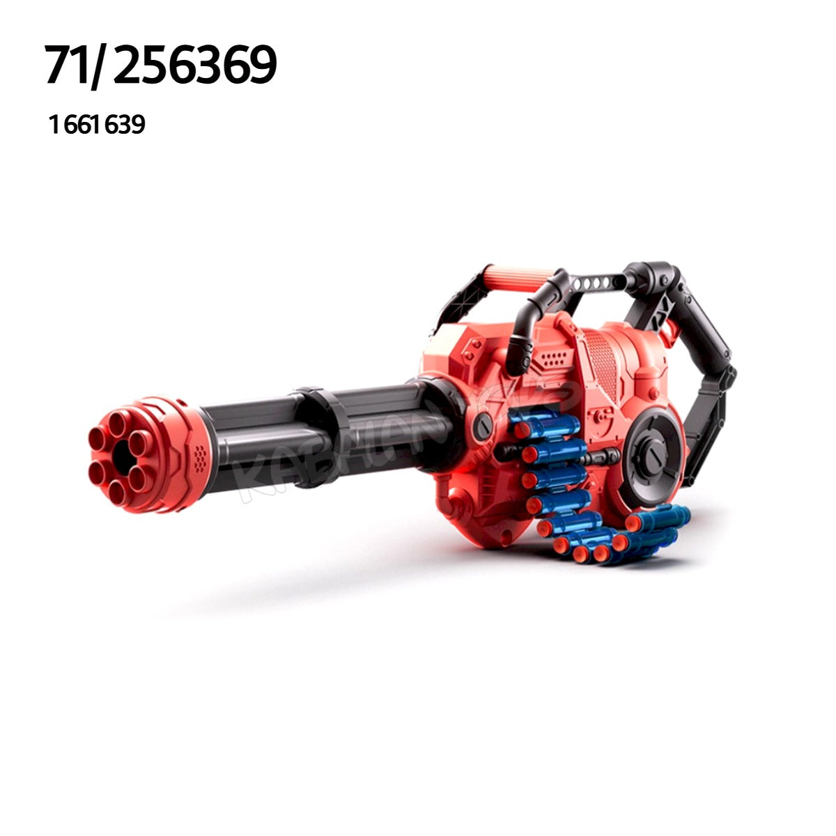 electric nerf ammo Machine Gun – Kabalan toy center - Main Image