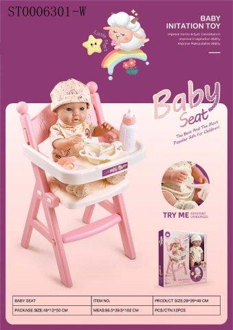 Baby Doll with Eating Seat and accessories