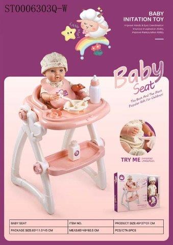 baby doll with eating seat and accessories