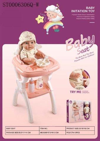 baby doll with eating seat and accessories